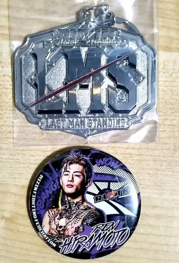 제일복권 키링 RIZIN 히라모토 렌 캔뱃지