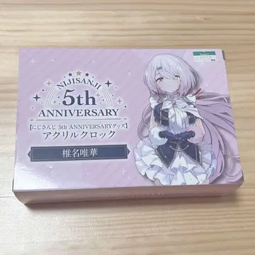 NIJISANJI 5th ANNIVERSARY 아크릴 락
