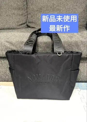 미사용 새상품 NOMADIS 노마디스 토트백 SAC2 PADDED W