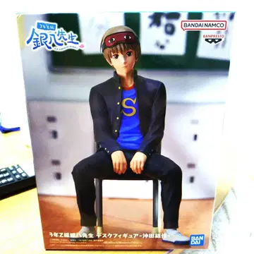 긴파치 선생님 데스크 피규어 ~오키타 소고~