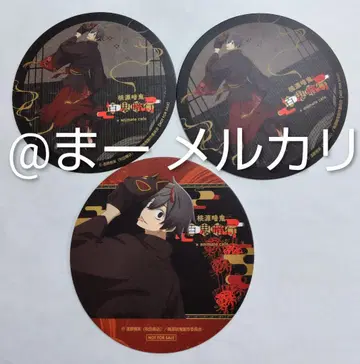 토겐안키 애니메이트 카페 특전 코스터 요도가와 마스미 3장 세트