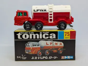 토미카 블랙 상자 일본제 LPG 로리 데드스탁품