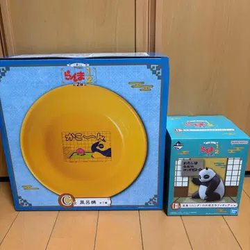 제일복권 [ 란마1/2 ] C상 E상 세트 목욕통 겐마 팬더 피규어