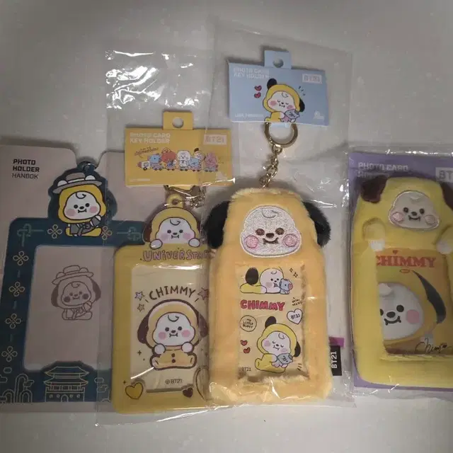 방탄 bt21 치미 포카홀더 일괄
