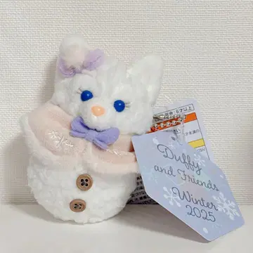 리나벨 봉제 인형 참 시크릿 오브 스노위 데이