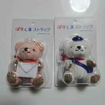 포스곰 스트랩 2종 세트 브라운 핑크