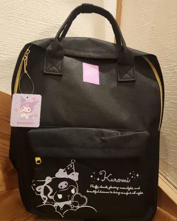 쿠로미 백팩 블랙 가방