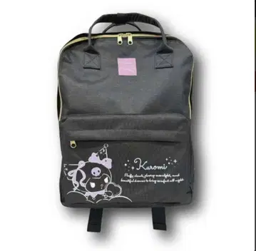 쿠로미 백팩 블랙 가방