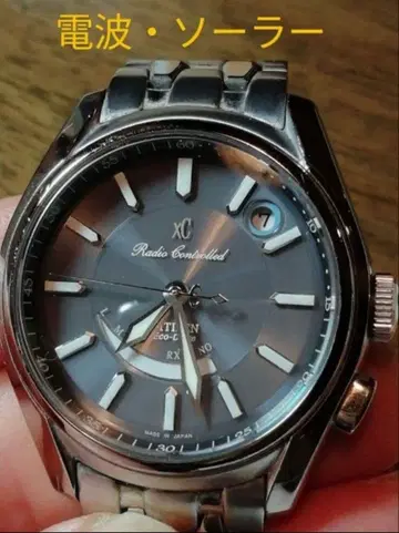 BI41 시티즌 xC 전파 솔라 시계 날짜 포함 3