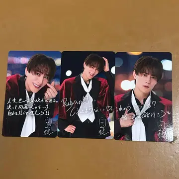 SHOW-WA 무카이야마 타케시 SJMC 도쿄 정크션