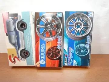 AOSHIMA SSR PROFESSOR VF1 & CLUB LINEA L