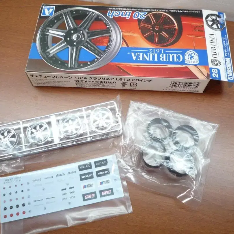 5번째 상품 이미지