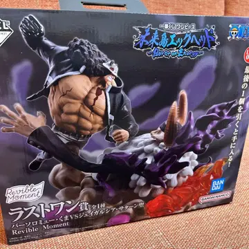 원피스 라스트 원상 바솔로뮤 쿠마 VS 제이 가르시아 새턴 성 새상품