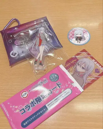 스시로 프로세카 콜라보 카나데