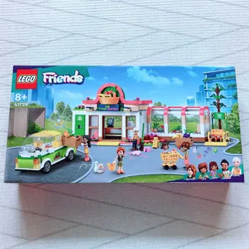 새상품 미개봉 LEGO 레고 프렌즈 오가닉 스토어 41729