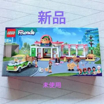 새상품 미개봉 LEGO 레고 프렌즈 오가닉 스토어 41729