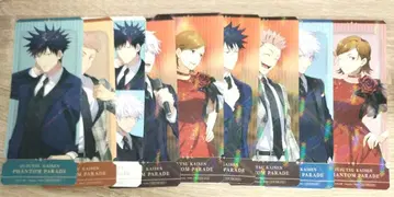 주술회전 티켓풍 카드 특전 팬텀 퍼레이드 컴플리트 세트