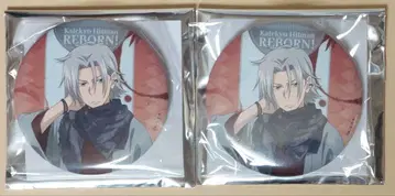 가정교사 히트맨 REBORN! 겨울 기모노 복권 고쿠데라