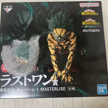 제일복권 나의 히어로 아카데미아 라스트 원상 미도리야 이즈쿠 쵸코놋코