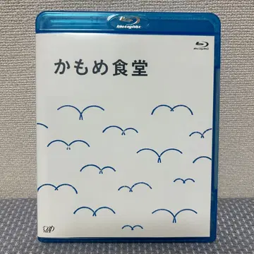 [미사용 새상품] 카모메 식당 BluRay 블루레이 디스크