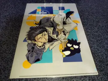 최유기 산리오 콜라보 구매 혜택