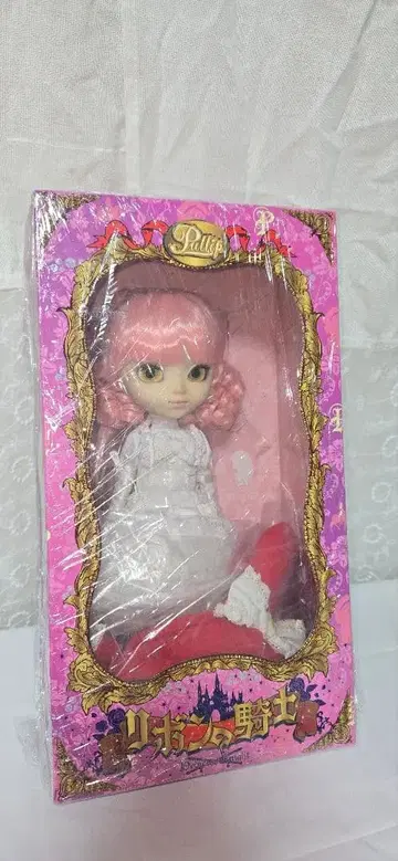 풀립 마이멜로디짱.