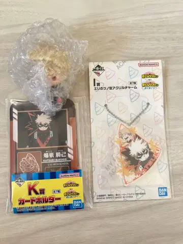 제일복권 나의 히어로 아카데미아 더 멀리 나아가자 바쿠고 카츠키 세트