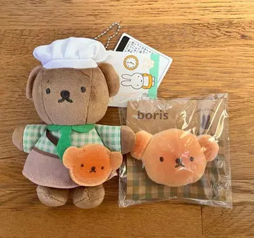 미피 벚꽃 키친 모리 키친 보리스 군 앙팡 마그넷 키체인