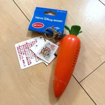 주토피아 당근펜 키체인