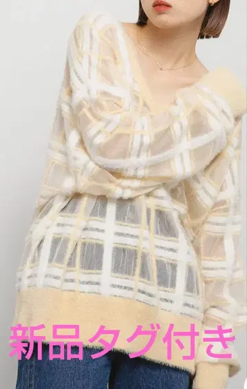 시어 체크 페더 니트