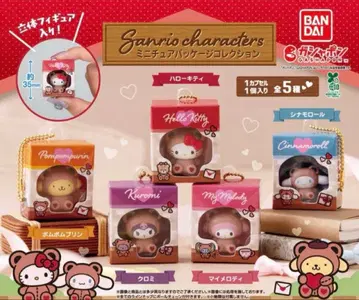 산리오 미니어처 패키지 컬렉션 4종 세미 콤보