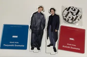 KinKi Kids 아크릴 스탠드 2개 캔뱃지