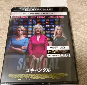 [ 미개봉 새상품 ] 스캔들 4K ULTRA HD & 블루레이 세트