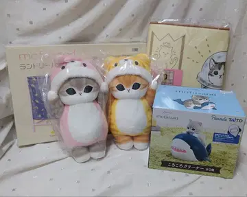 모프 샌드 봉제 인형 코로코로 클리너 런드리 바스켓 주방 매트