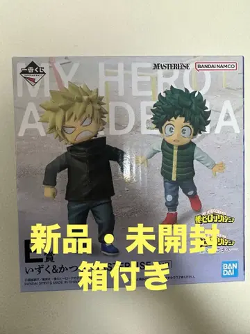 제일복권 나의 히어로 아카데미아 E상 이즈쿠&카츠키 피규어