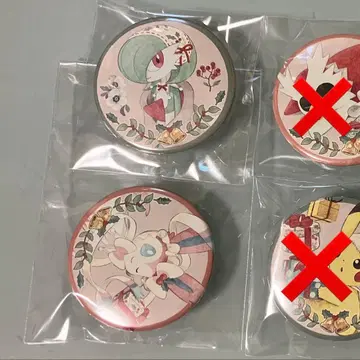 포켓몬 닌피아 서나이트 캔뱃지 크리스마스 어드벤트 달력