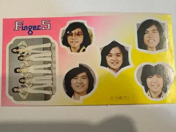Finger5 스티커 세트