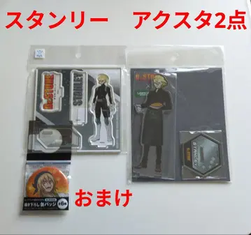 Dr.STONE 스탠리 아크릴 스탠드 2개 덤 나나미 류스이 캔뱃지