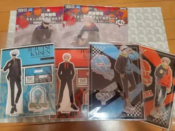 주술회전 아크릴 스탠드 고죠 사토루 이타도리 유우지