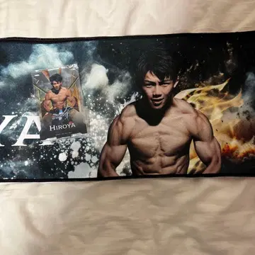 RIZIN 제일복권 히로야 전 2종 세트