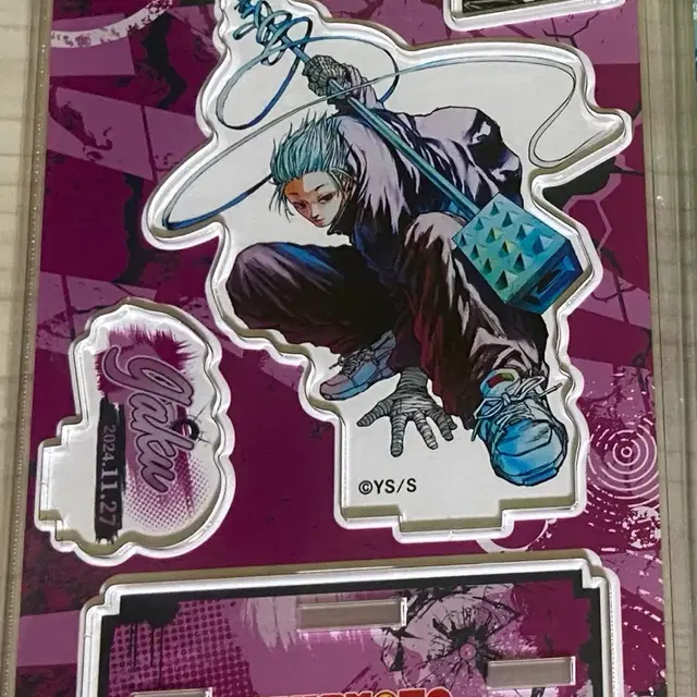 사카모토 데이즈 가쿠 2024 디오라마 아크릴 스탠드 미개봉