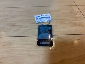 원피스 베이스샵 캐릭터 티켓 키링 군자