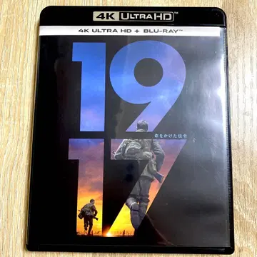 1917 4K Ultra HD + 블루레이