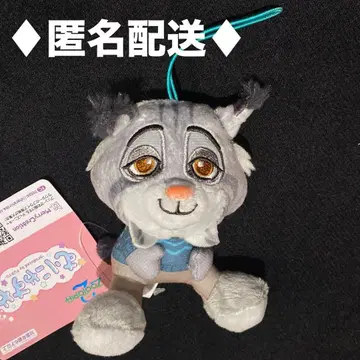 [ 새상품 ] 주토피아2 무냐스야 마스코트 [ 파우버트 ]