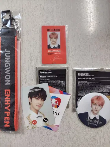 ENHYPEN JUNGWON 매니페스트 굿즈 세트