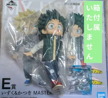 E상 이즈쿠&카츠키 이즈쿠만 나의 히어로 아카데미아 제일복권