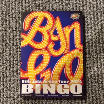 HiHi Jets Arena Tour 2024 BINGO Blu-ray