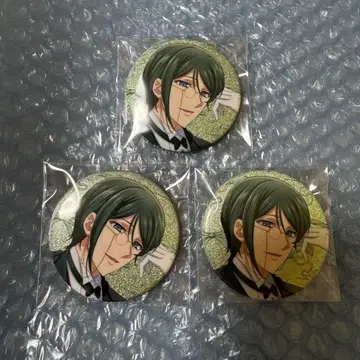 방위부 하이 글리터 캔뱃지 우츠키