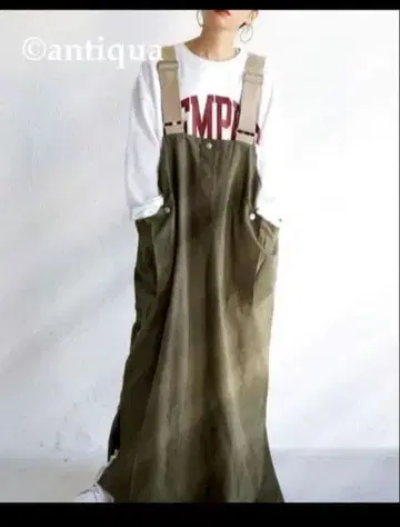 안티카 워크 살로펫 스커트