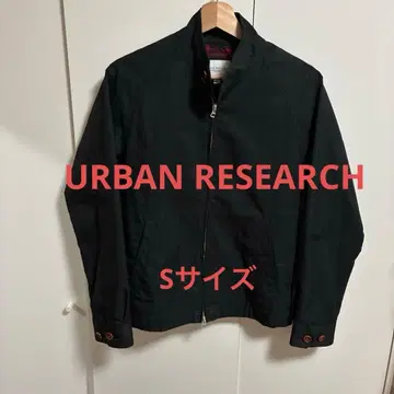 블랙 스탠드 카라 자켓 어반 리서치 S 사이즈 남녀 공용